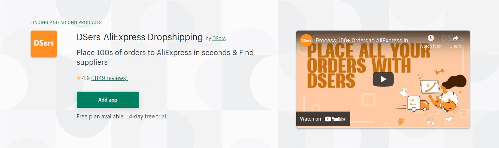 DSers‑AliExpress Dropshipping