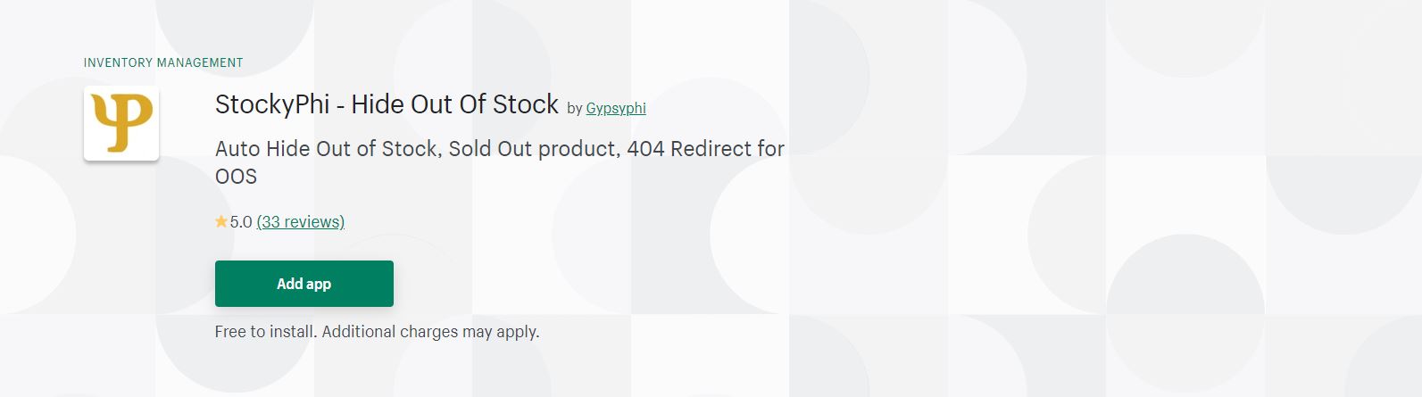 Shopify out of stock app