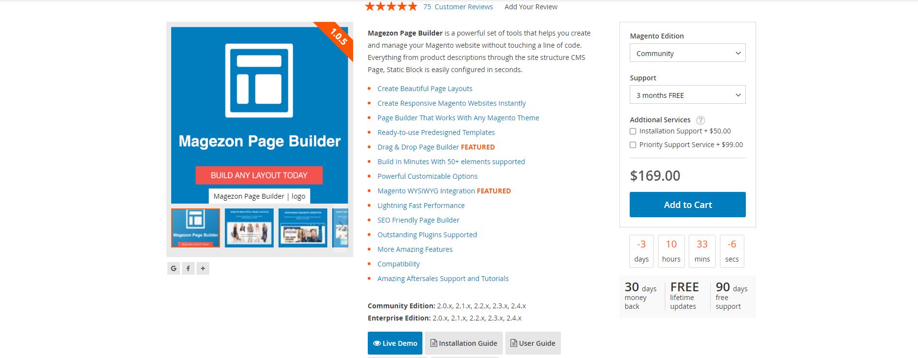 Magento Page Builder extension