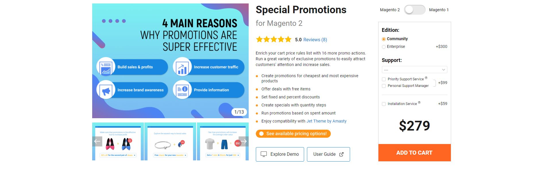 Magento promotions extension