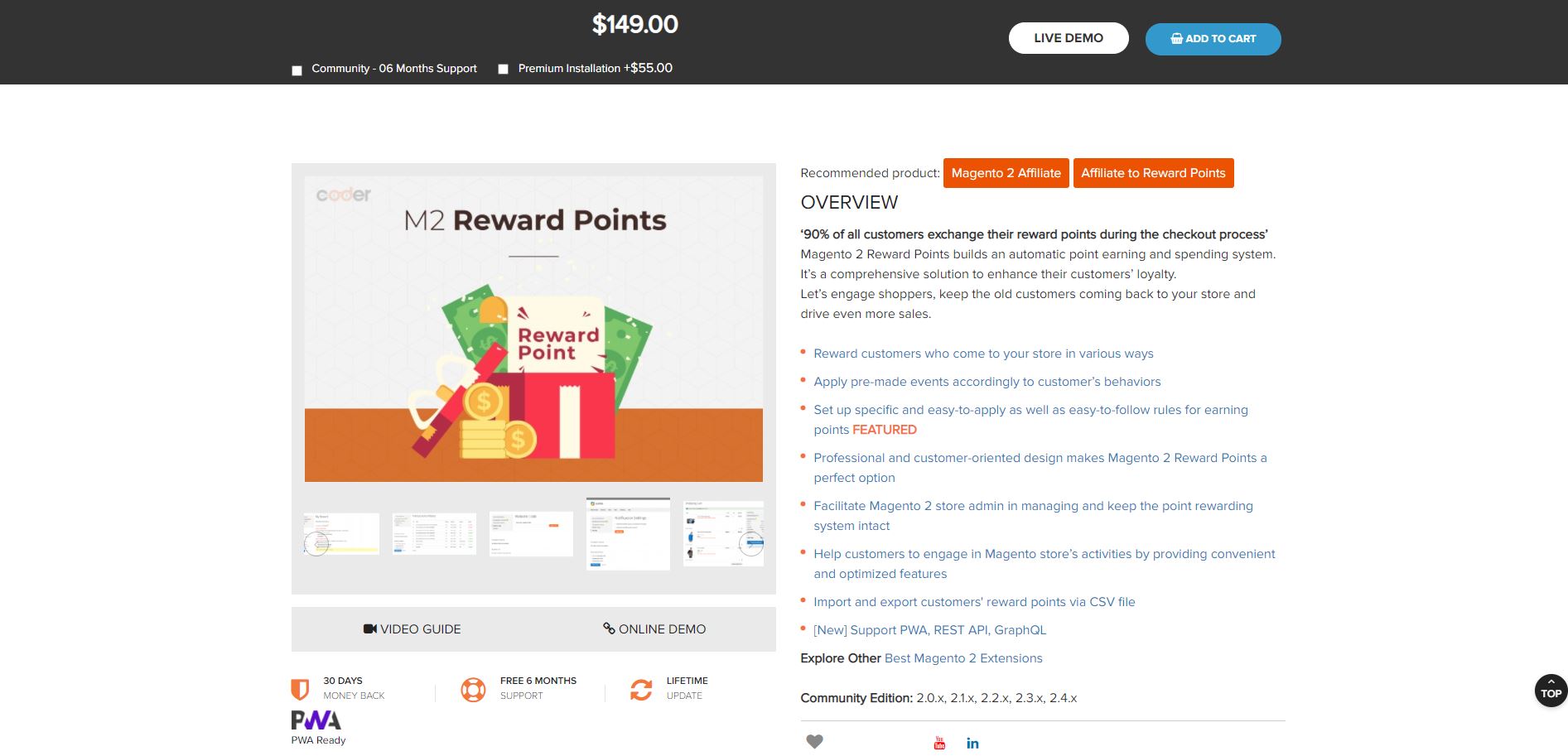 Magento reward points extension