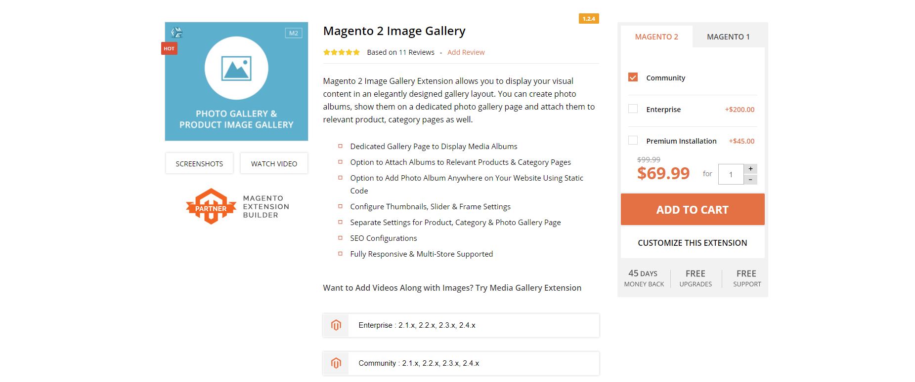 Magento image gallery extension