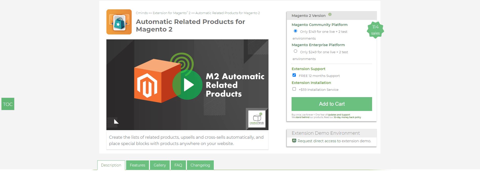 Magento related products extension