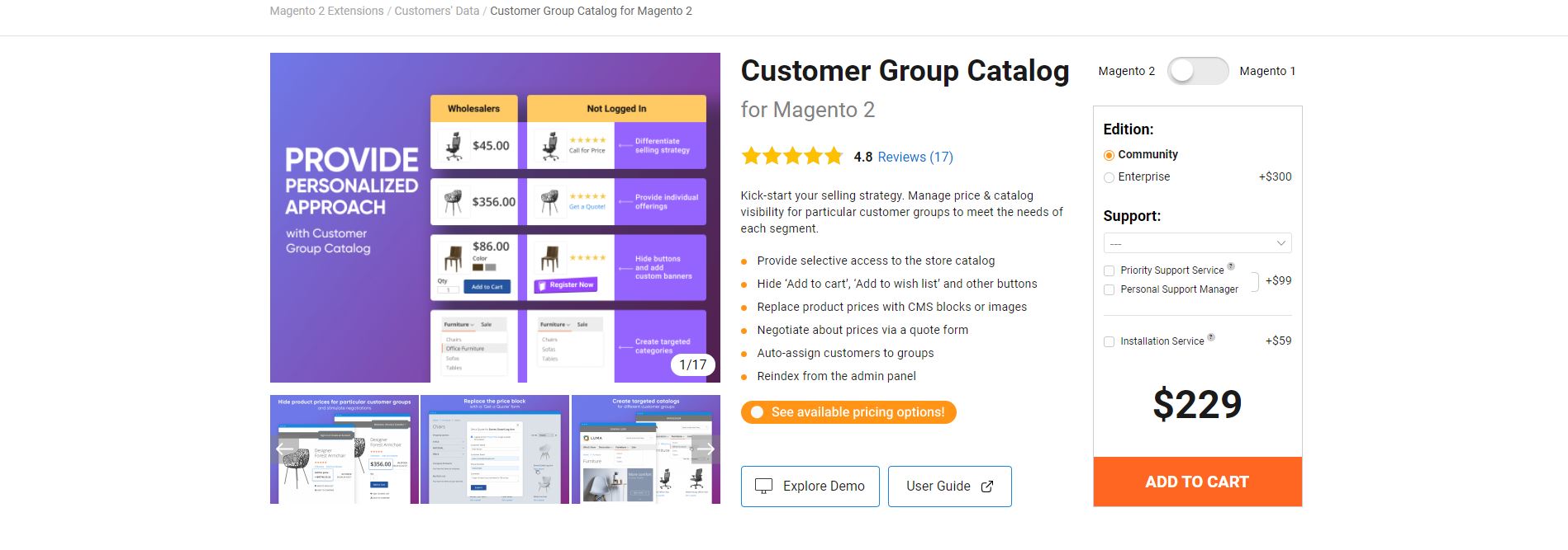 Magento wholesale extension