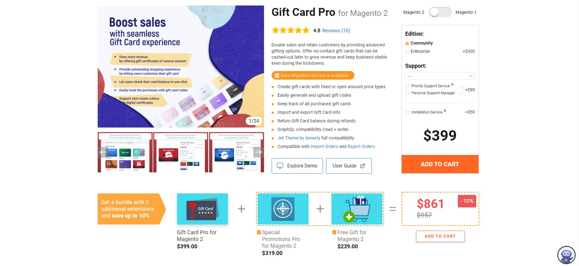 Magento gift card extension