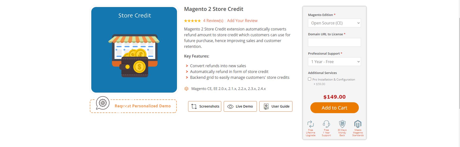 magento