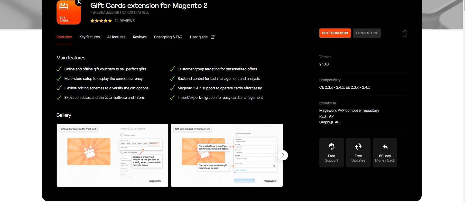 Magento gift card extension