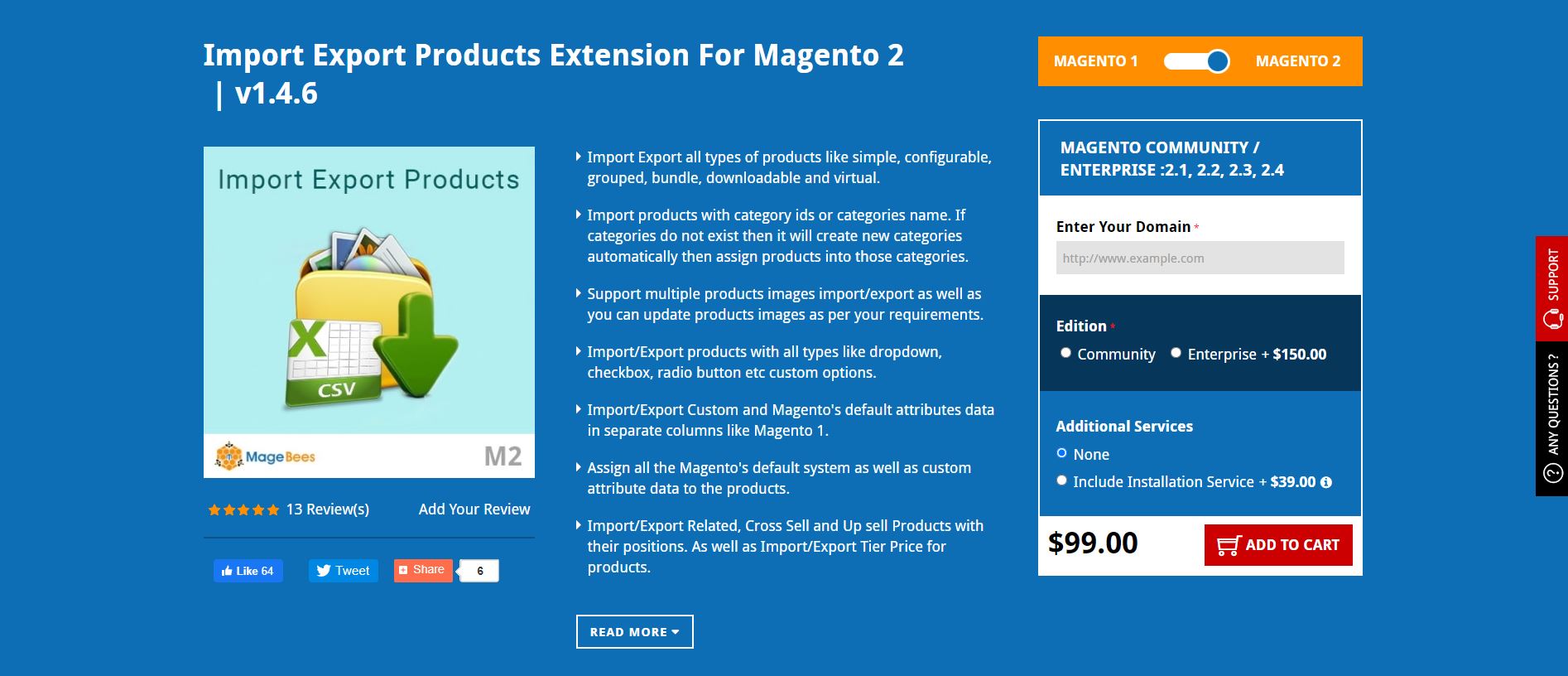 magento