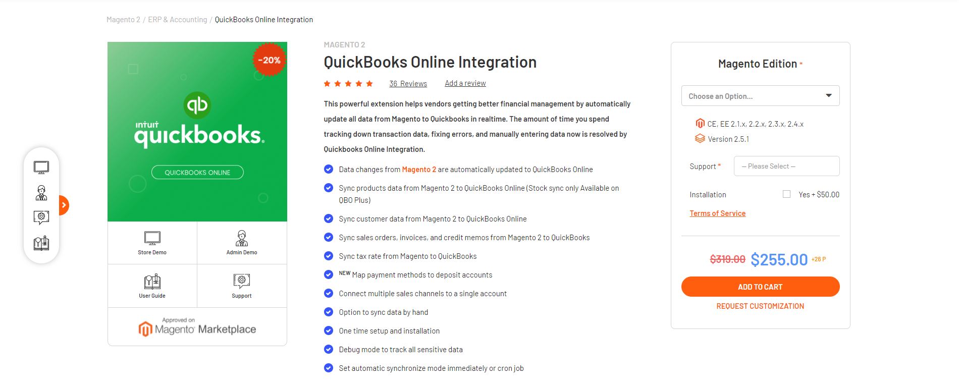 Magento QuickBooks extension