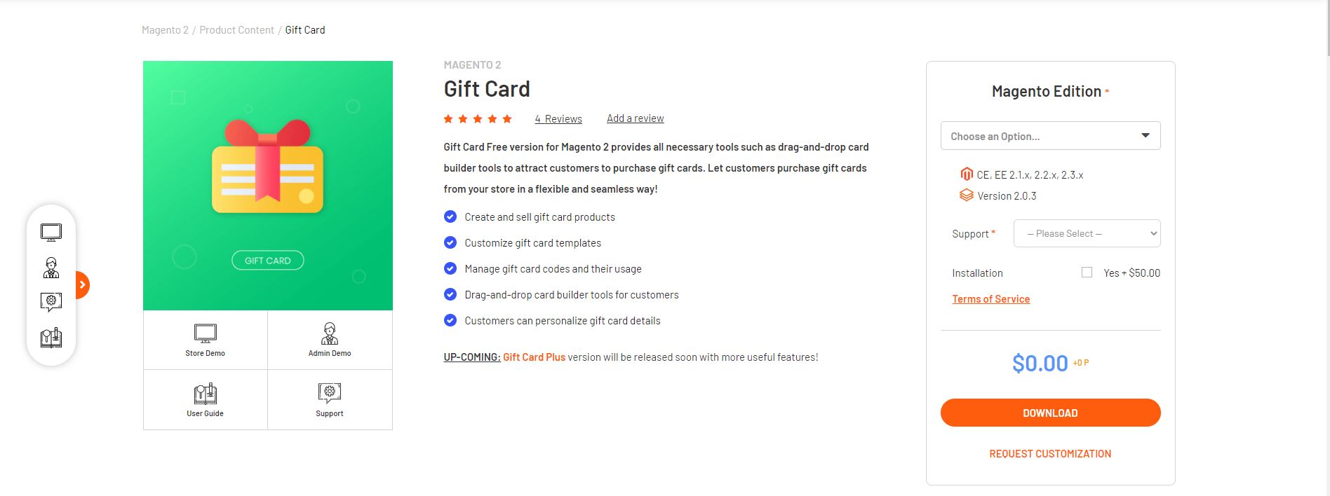 Magento gift card extension