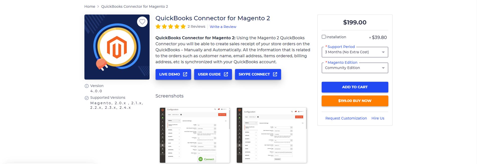 Magento QuickBooks extension