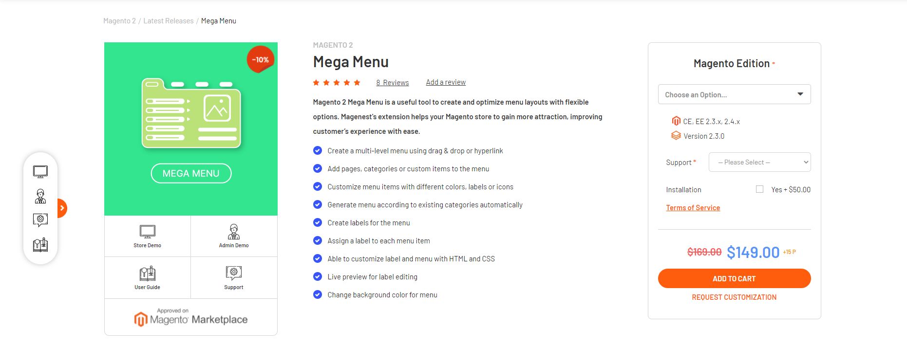 Magento mega menu extension