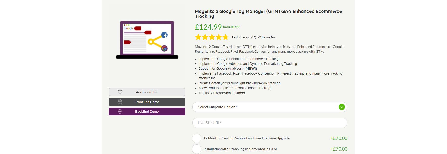 Google tag manager Magento