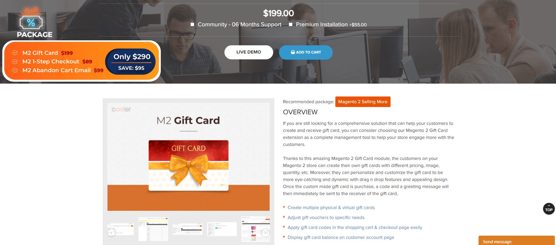 Magento gift card extension