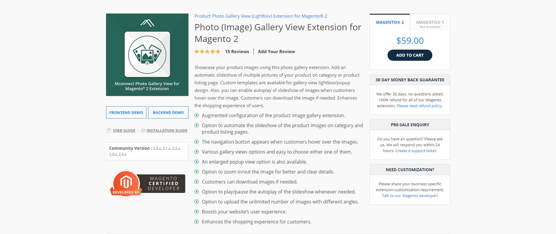 Magento image gallery extension