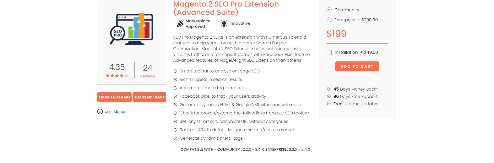 magento