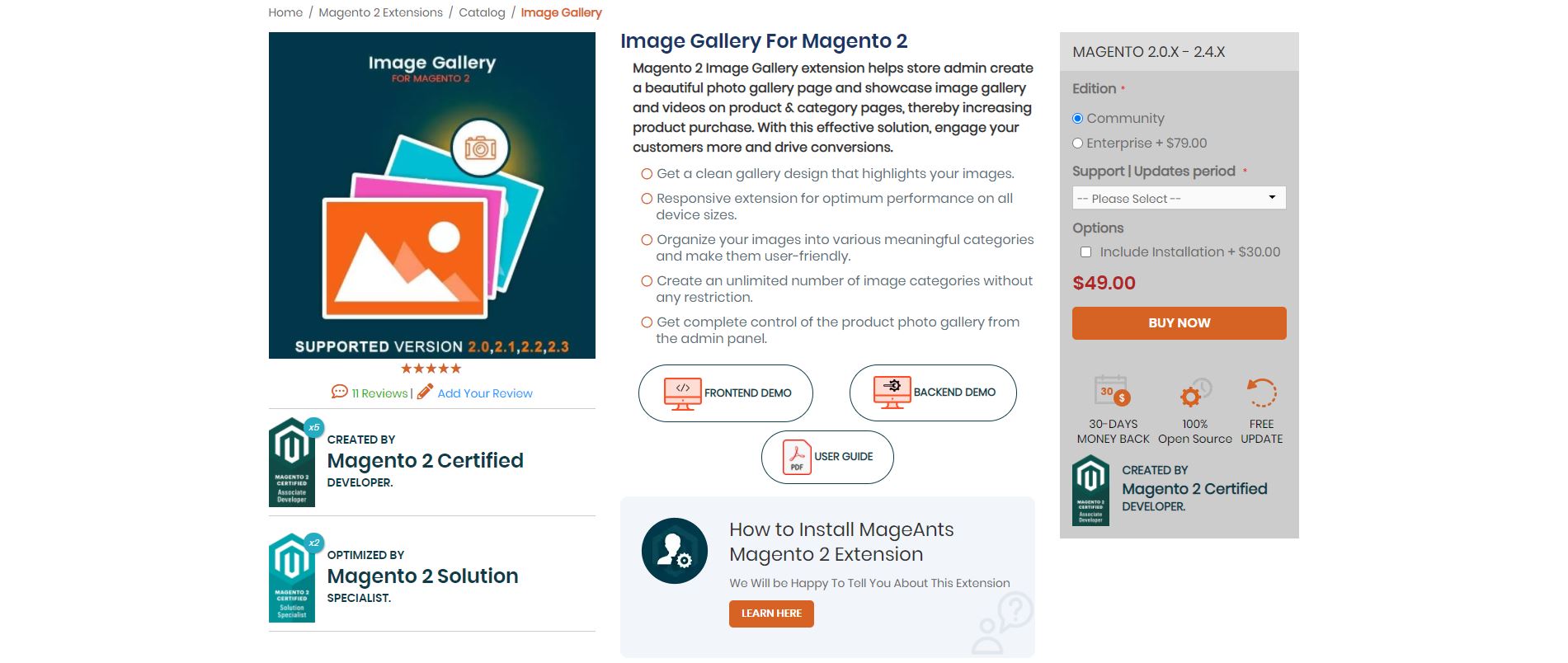 Magento image gallery extension