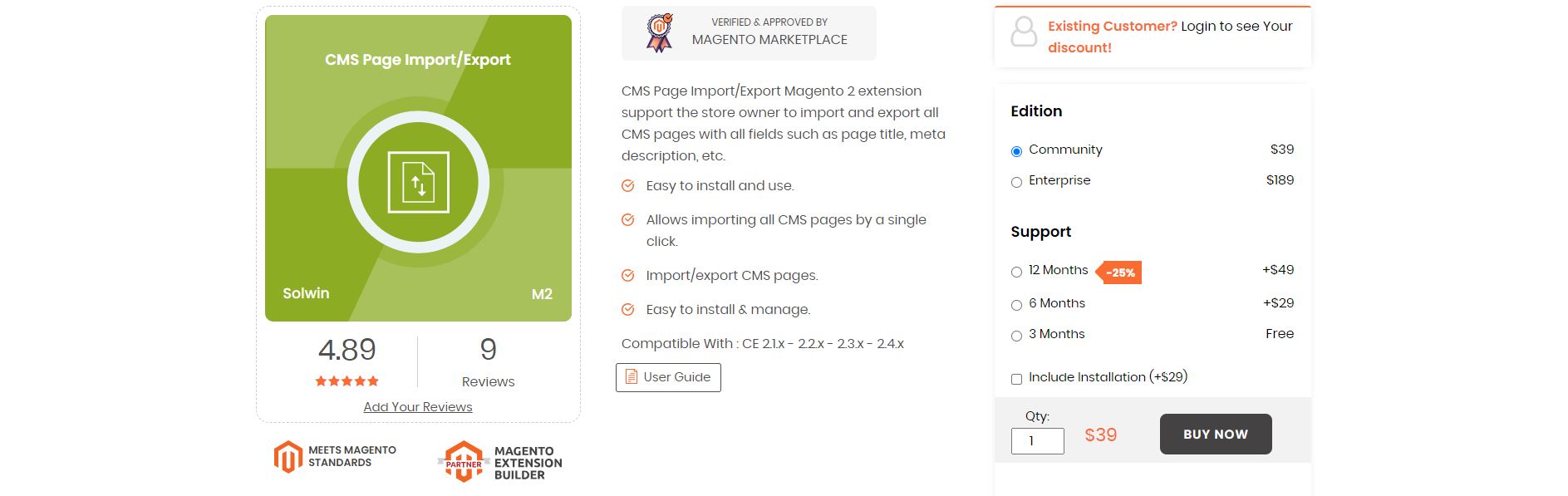 Magento import products extension