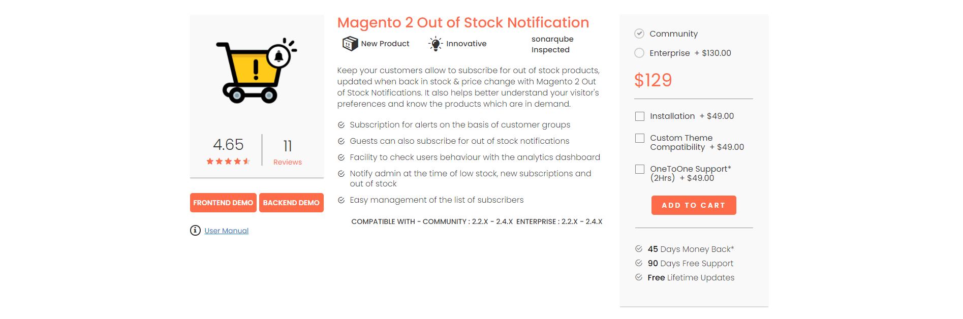 Magento out of stock notification extension