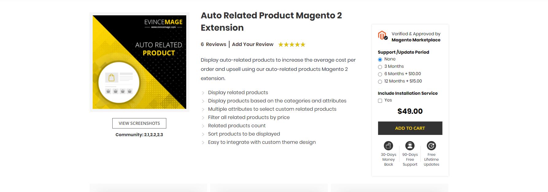 Magento related products extension