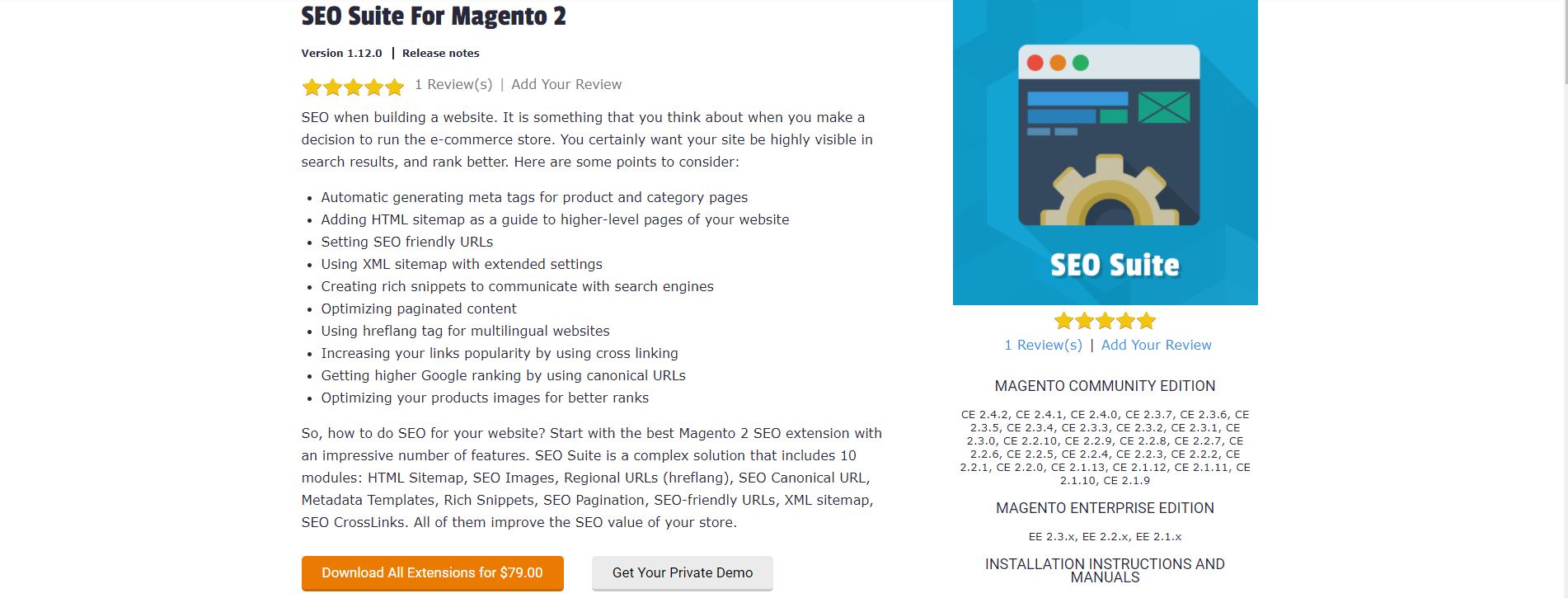 magento