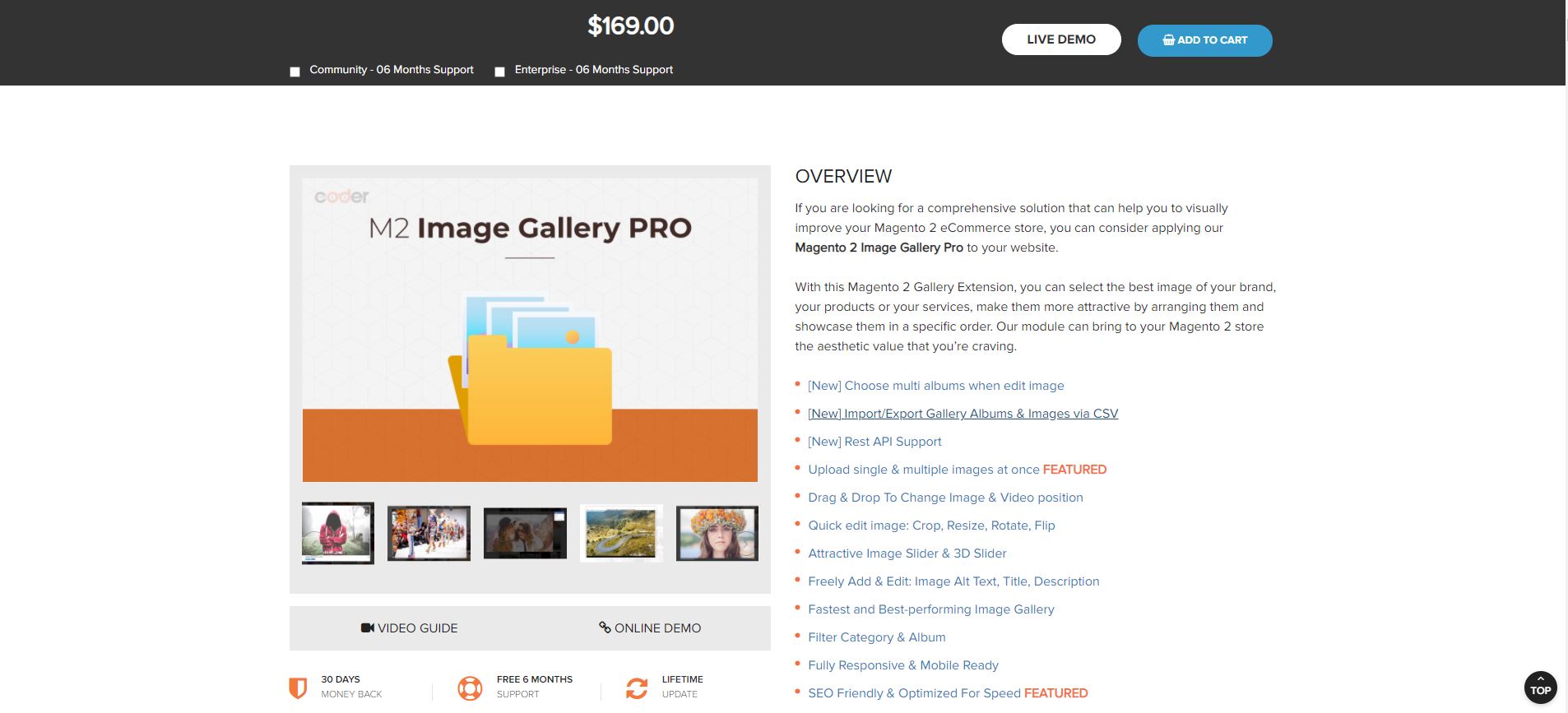 Magento image gallery extension