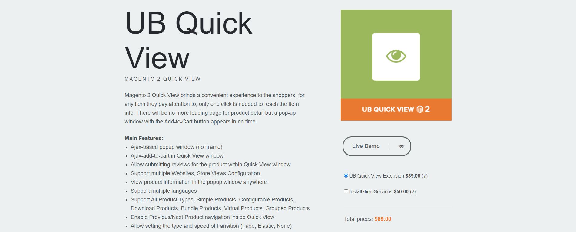 Magento Quick View extension