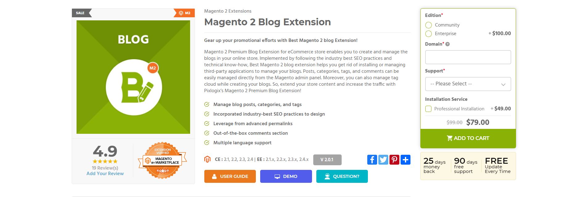 Magento Blog Extension