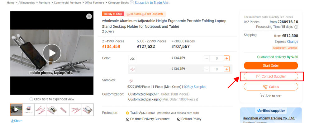 How to buy from Alibaba